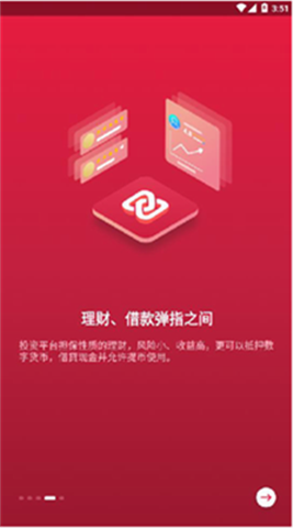 zbpro
