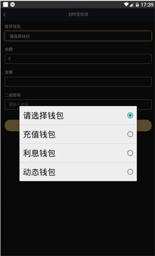 usdtǮٷ