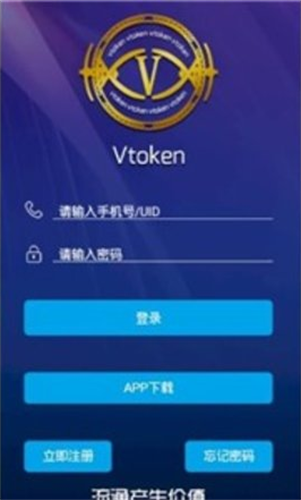 vtoken°