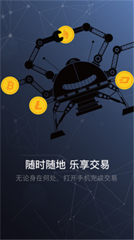 walletǮapp