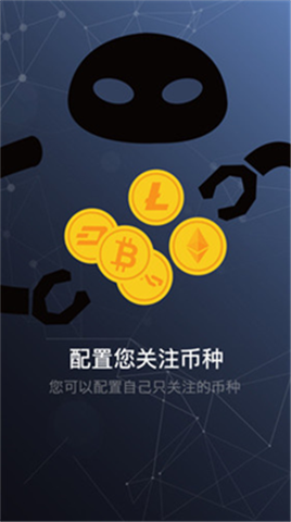 walletǮapp