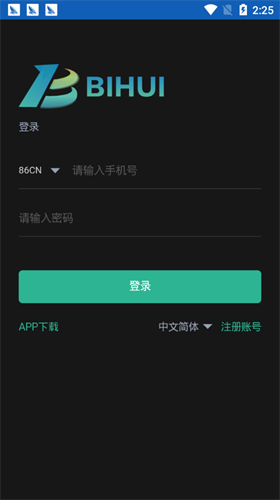 һֻ