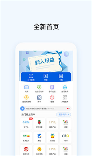 okpay֧Ǯ