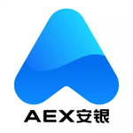 安银aex交易所 v2.5.9