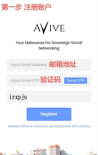 aviveǮ