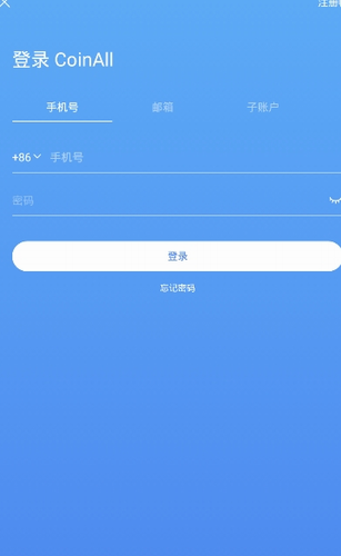 CoinAll