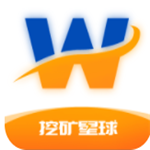 挖矿星球 v1.22.9
