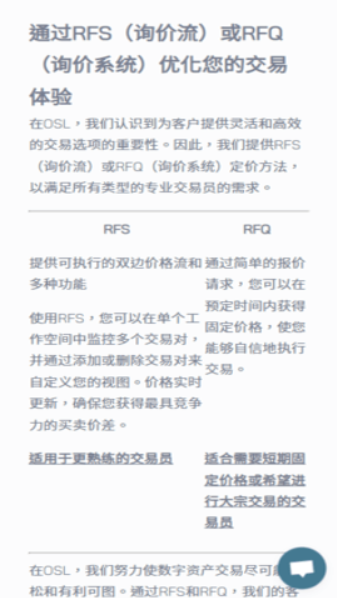 hashkey