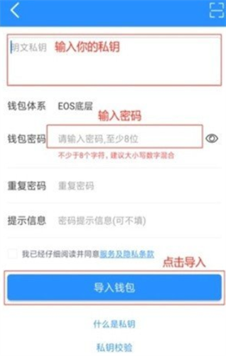 TGpayǮ