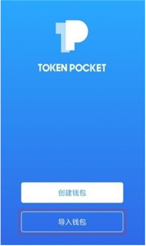 TOPAY