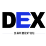 metaDex交易所 New