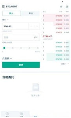 DBEX