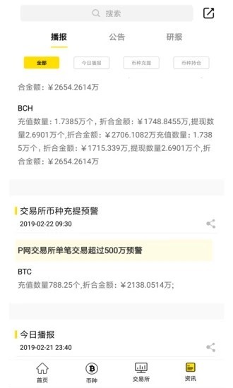 Xmex������