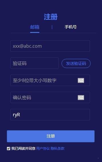 SFEX����������app����