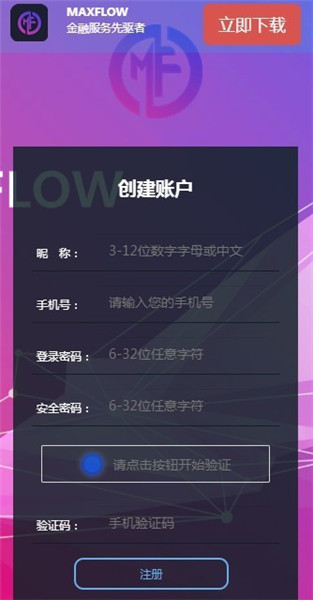 MFT������