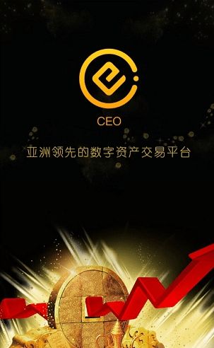 ceo����ƽ̨