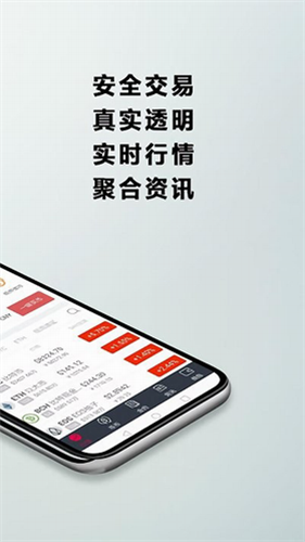 HashKey Me钱包手机版