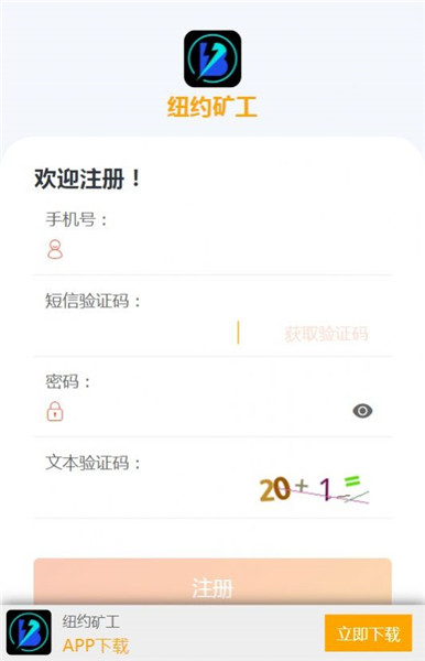 ŦԼ�󹤹ٷ�������