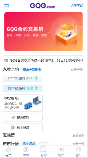 GQG������