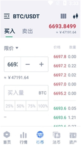 zdcoin�����������������