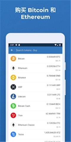 tokenlon������