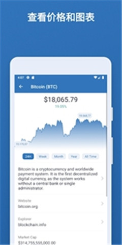 tokenlon������