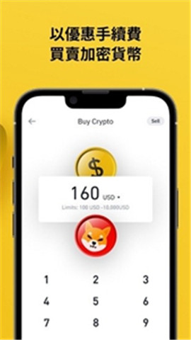 hoopro������