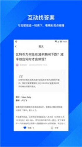 DiBi��������׿������