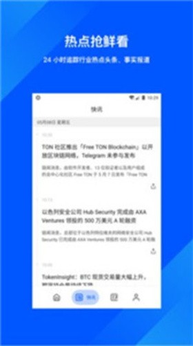 DiBi������