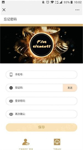 ������������������ƽ̨