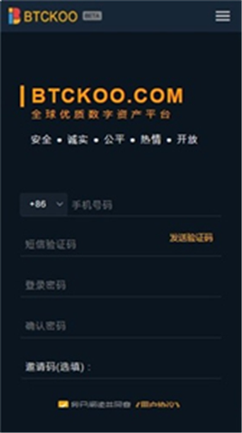 biup���������ص�ַ