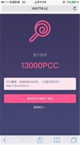 biup��������׿����