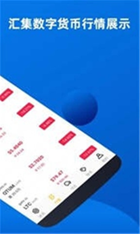 otcbtc������