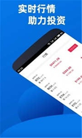 otcbtc������