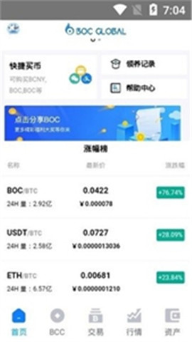 ���ǽ�����app����