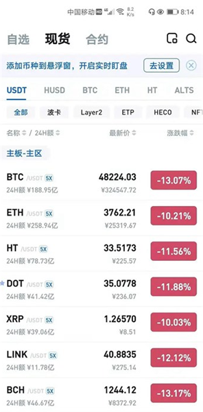 ʺ��Ǯ����������