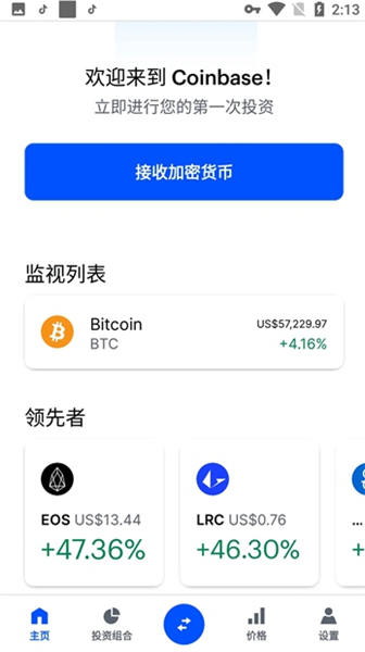 ʺ��Ǯ��app��׿������