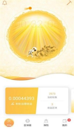 ���Ǳ�Ǯ��