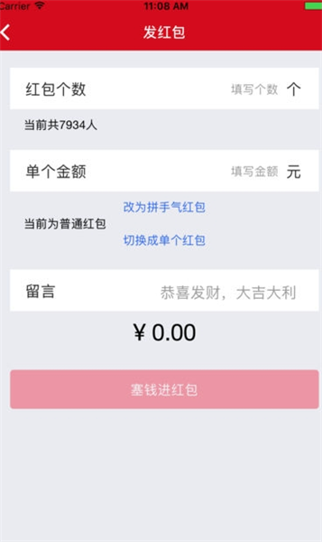 Ǯ