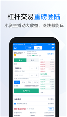 mykeyǮ