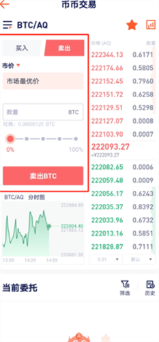 �´�������