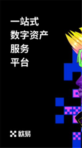 ŷ⽻
