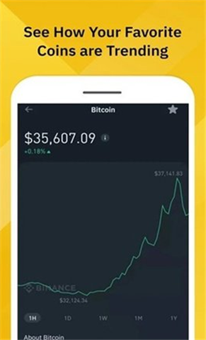 apex虚拟币平台app下载