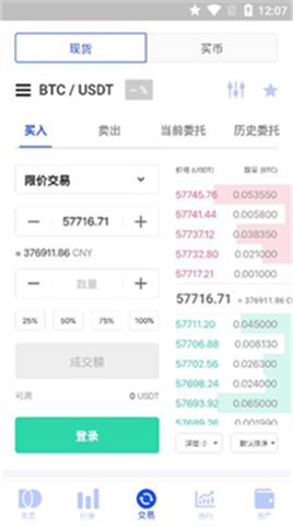 AME���ҽ�����