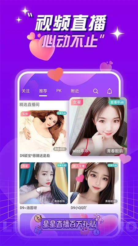 ֱapp