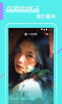 ֱapp׿