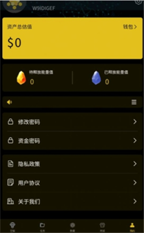DataGoldڿapp°
