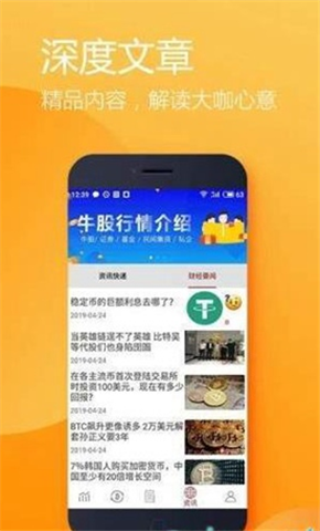 vvbtcֻ
