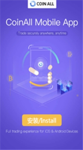 coinlist���������İ�