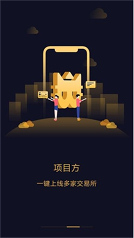 èapp
